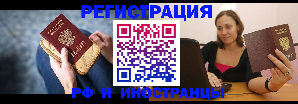 форма 3 в Ворсме
